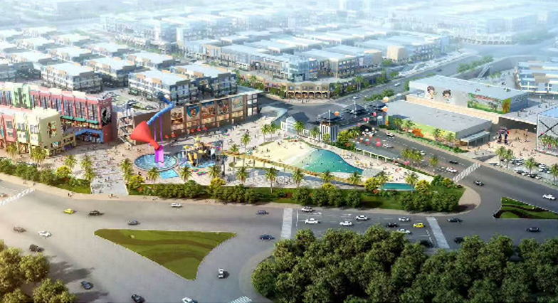 梧州毅德商貿物流城