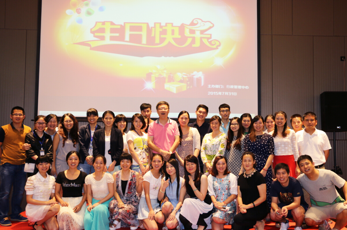 2015中航裝飾集團(tuán)“好聲音”大賽